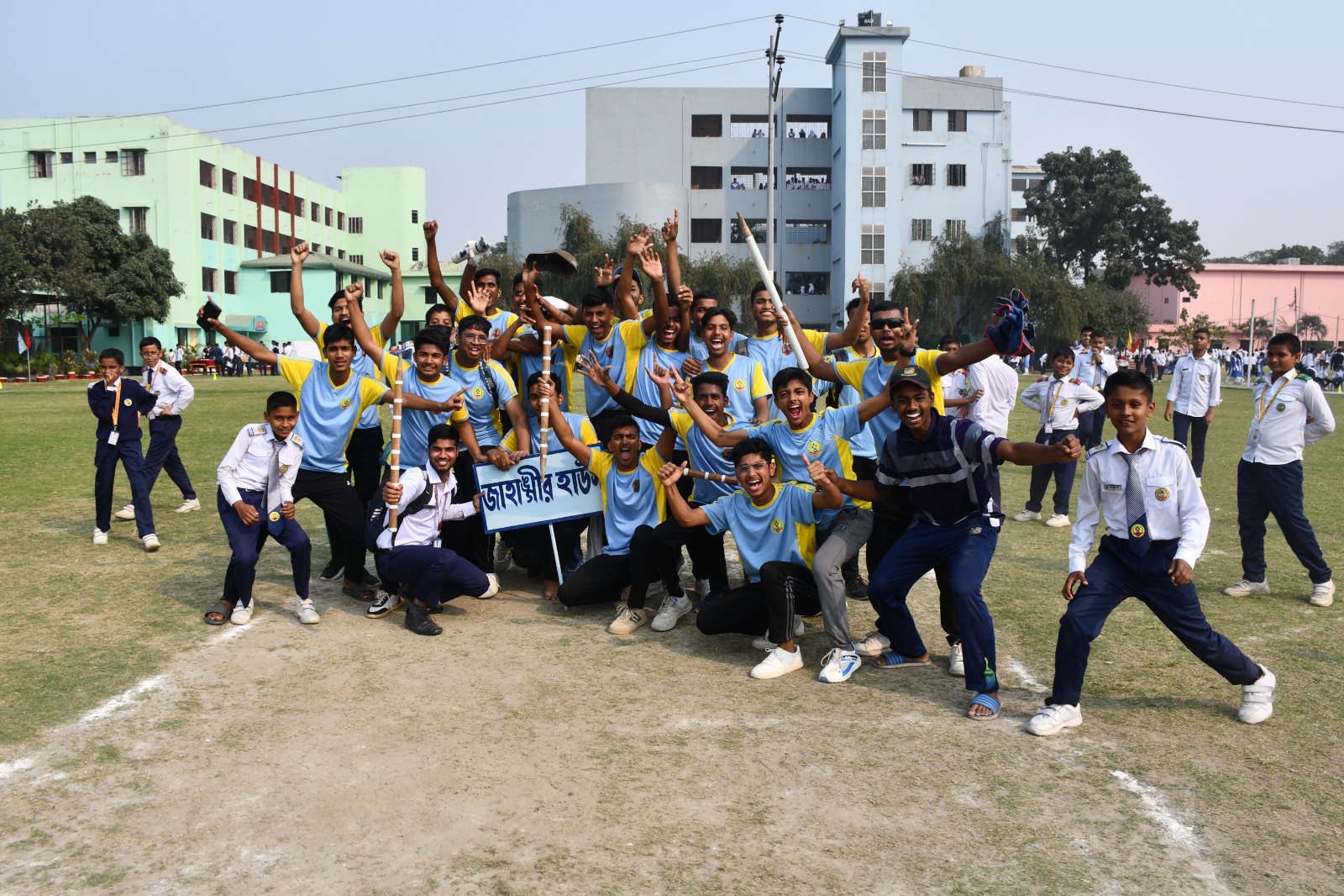 Inter House Cricket competition-2025