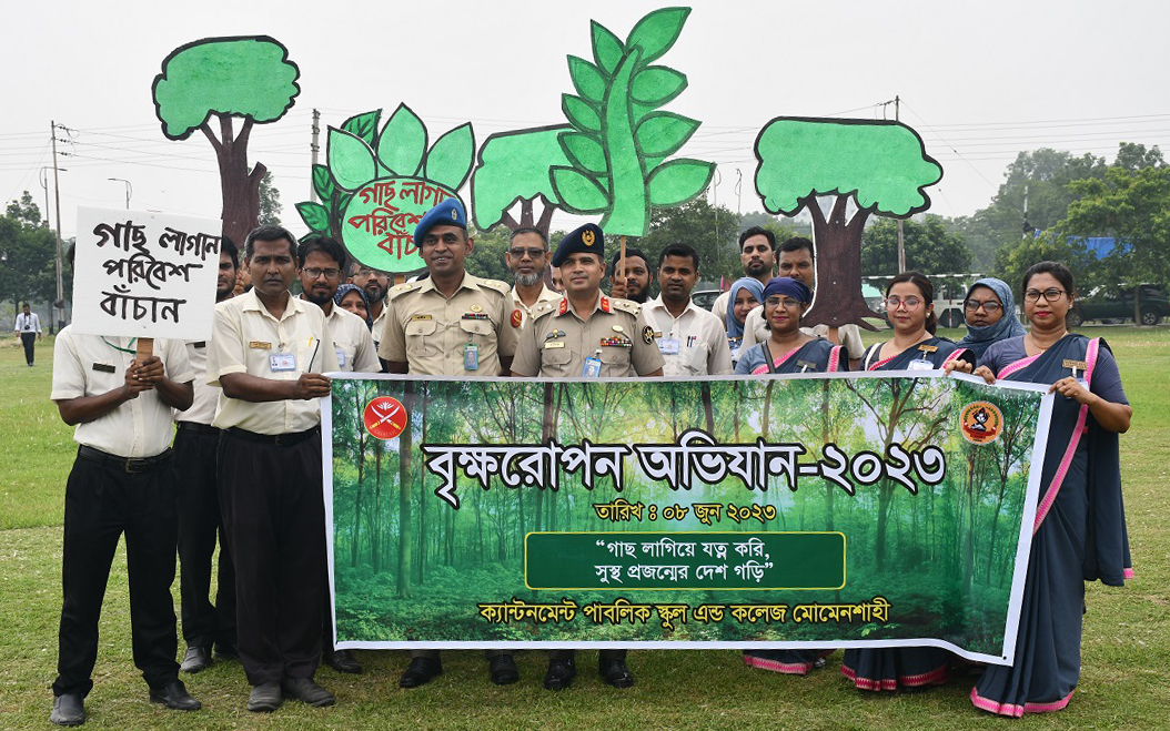 Tree plantation activities in cpscm campus