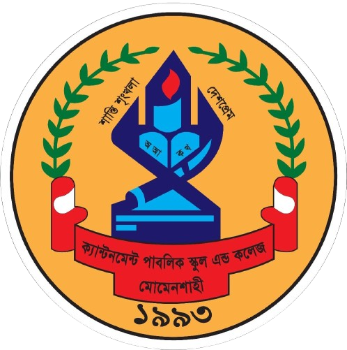 Logo of (CPSCM)