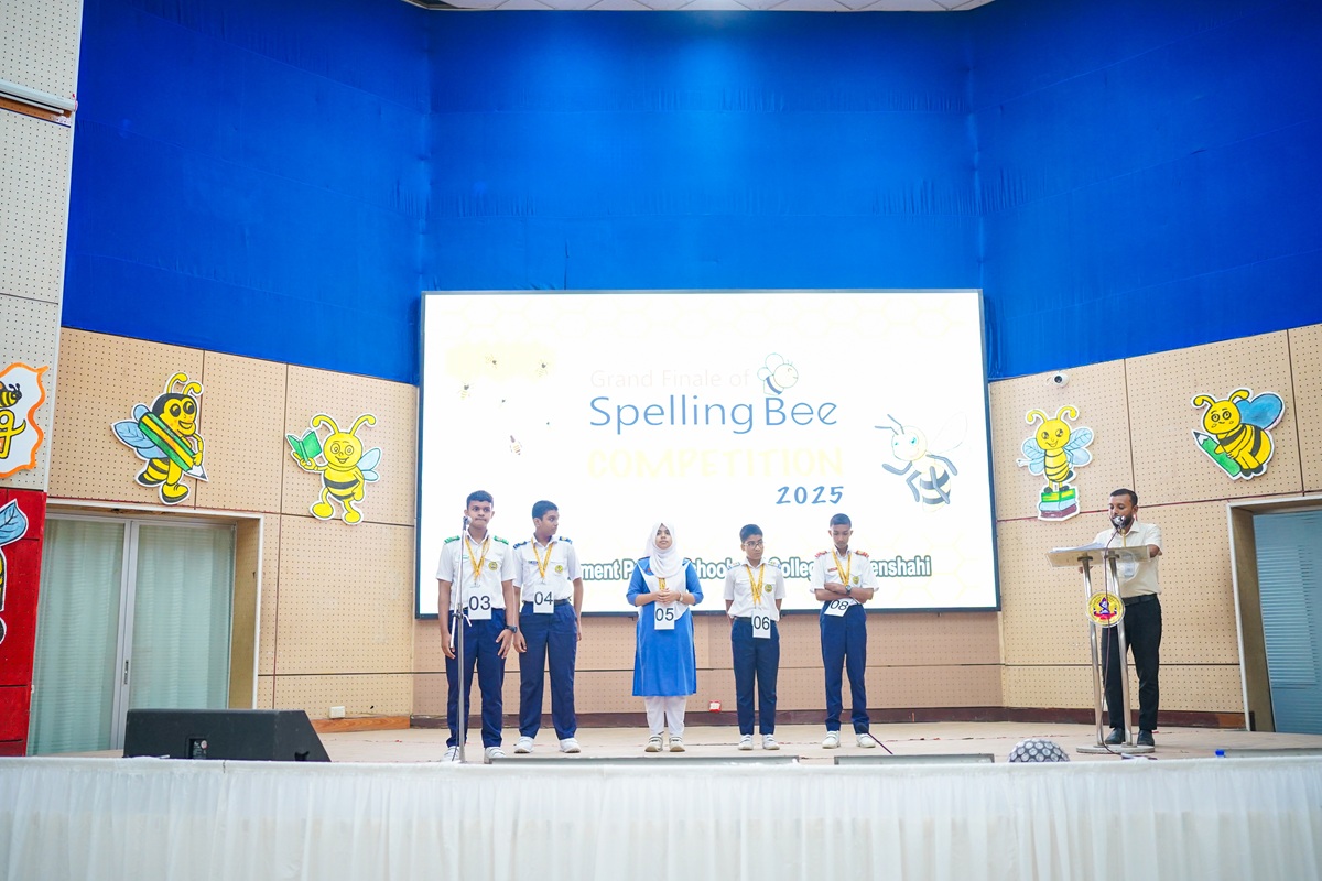 Spelling Bee Competition 2025