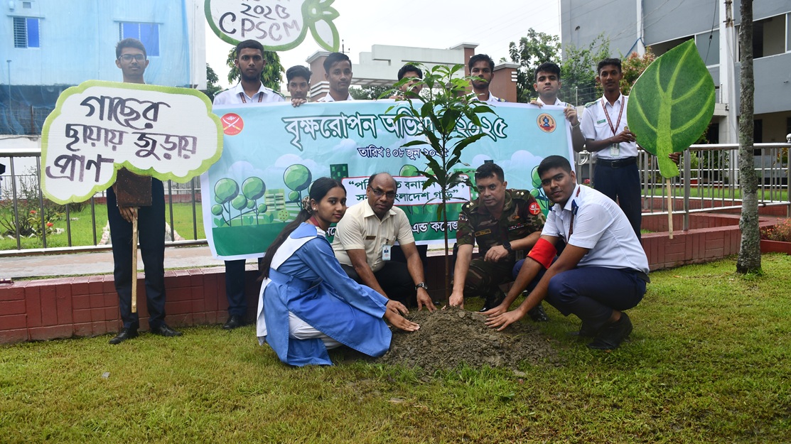 Tree planting campaign
