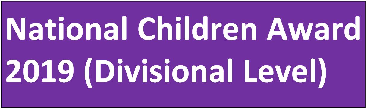 National Children Award 2019 (Divisional Level)