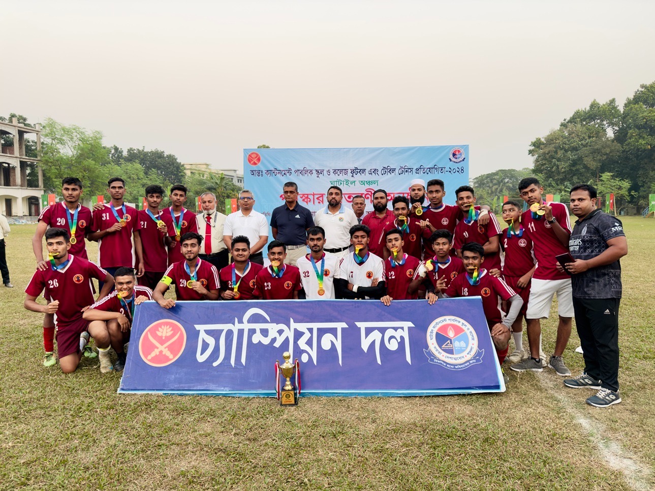 Champion on Inter-Cantonment Football Competition 2024 (Ghatail Area) College Level